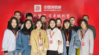 China Guangxi Royal Technology Co.,Ltd.